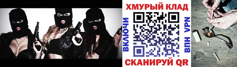 ГЕРОИН Heroin  Феодосия 