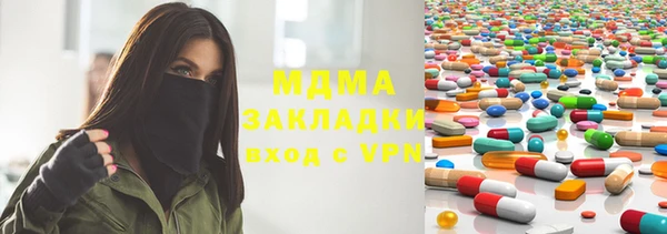 гидропоника Алзамай