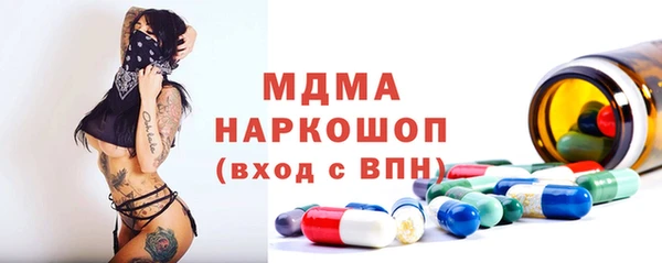 гидропоника Алзамай