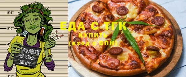 ALPHA PVP Алексеевка