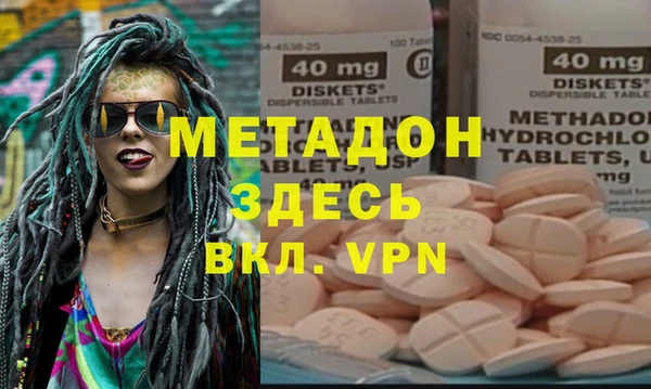 гидропоника Алзамай