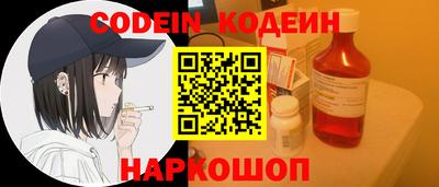метадон Донской