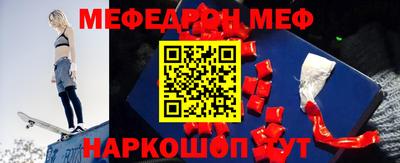 метадон Донской