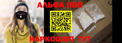 метадон Донской