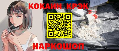 шишки Дубна