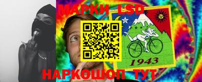 сатива Донецк