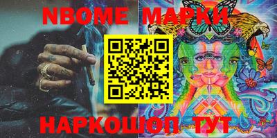сатива Донецк
