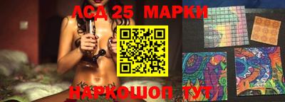 метадон Донской