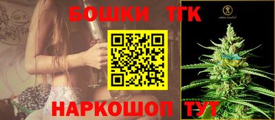 метадон Донской