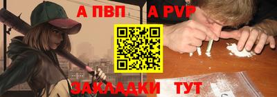 метадон Донской