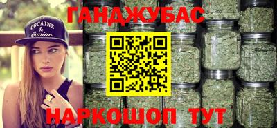 метадон Донской