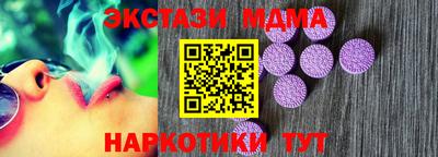 метадон Донской