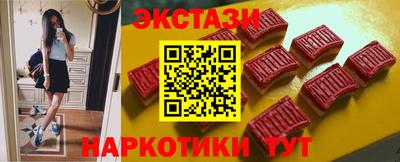 сатива Донецк