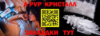 метадон Донской