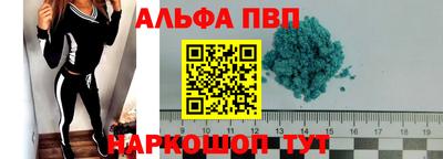 шишки Дубна