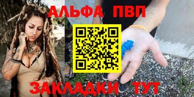 метадон Донской