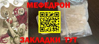 шишки Дубна