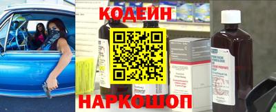 метадон Донской