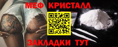 шишки Дубна