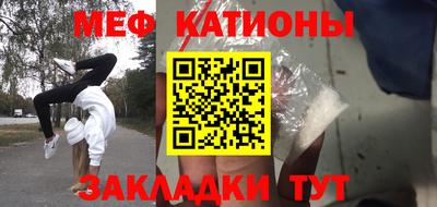 метадон Донской
