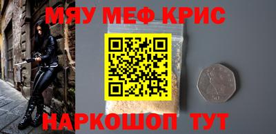 метадон Донской
