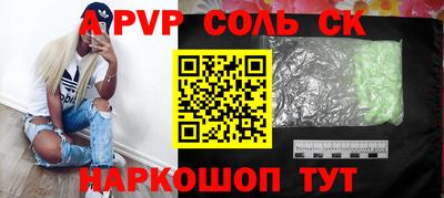 шишки Дубна