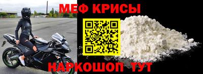шишки Дубна