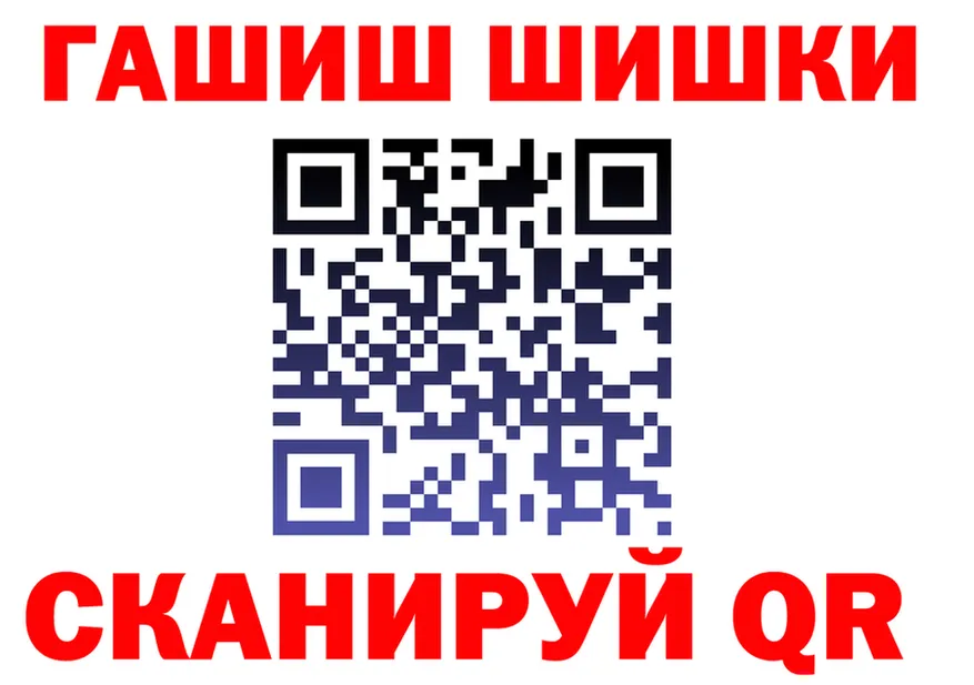 КЕТАМИН VHQ как войти это mega Феодосия