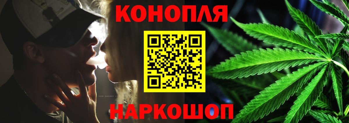 Шишки марихуана OG Kush  Шишки марихуана тримм  Феодосия  Вход с VPN 